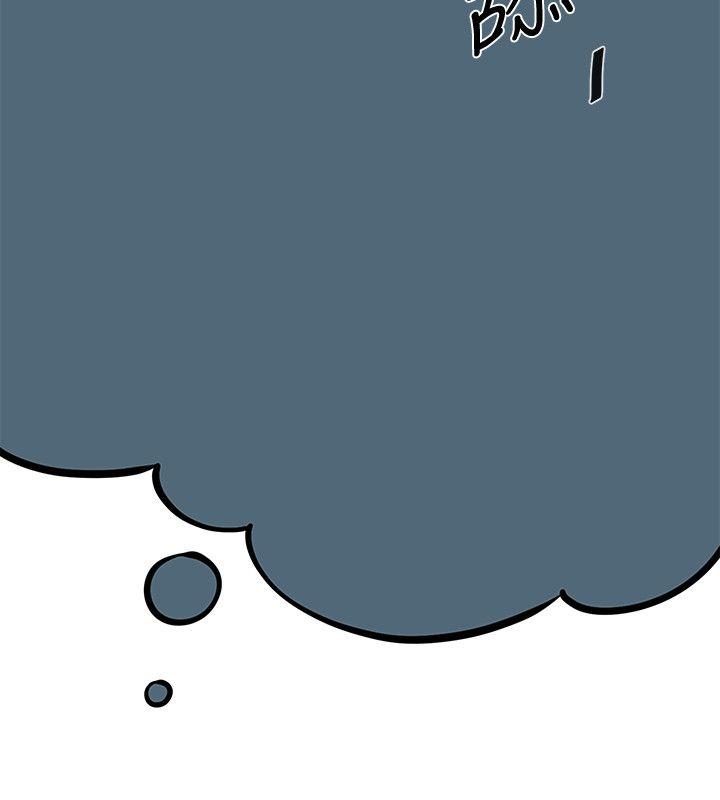 [韩国漫画] 共享情人 爱情,巨乳大奶#[36P]-31