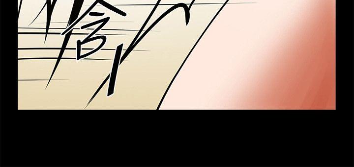 [韩国漫画] 共享情人 爱情,巨乳大奶#[35P]-21
