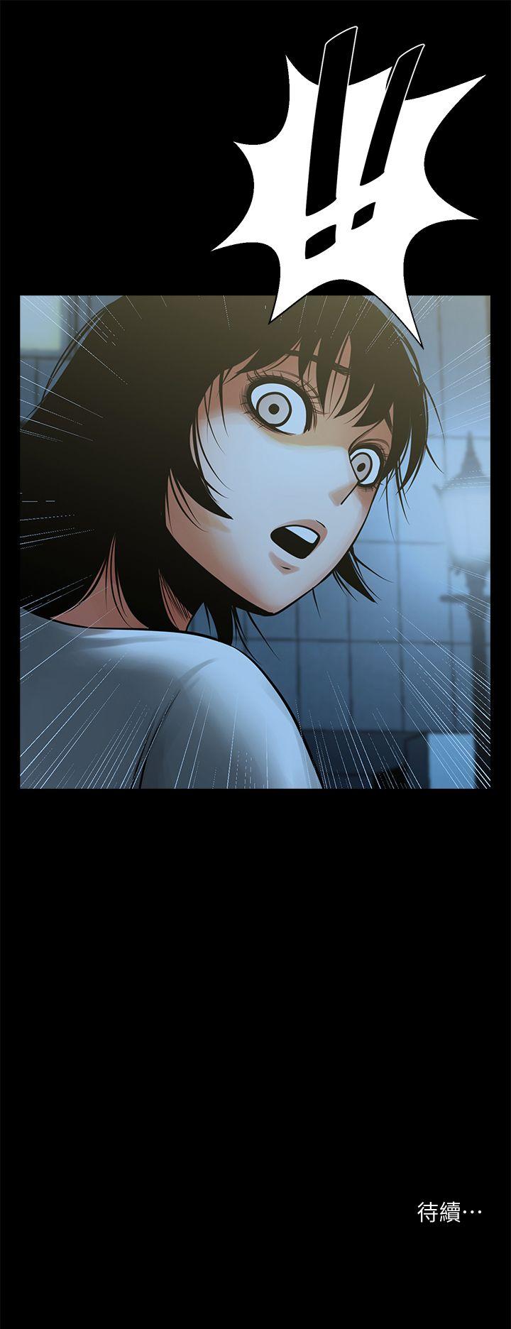 [韩国漫画] 共享情人 爱情,巨乳大奶#[35P]-35