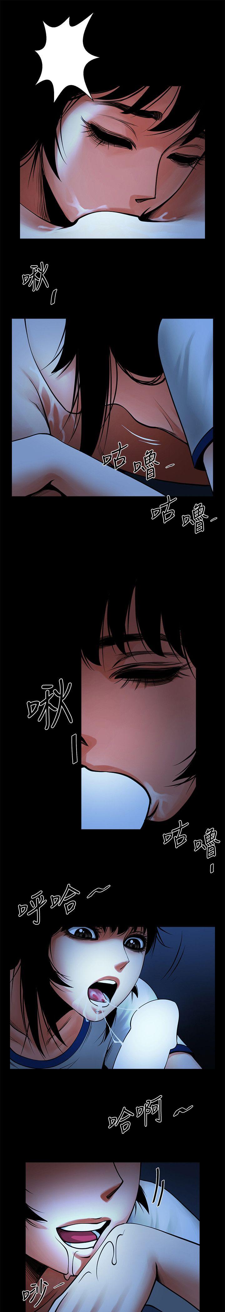 [韩国漫画] 共享情人 爱情,巨乳大奶#[34P]-23