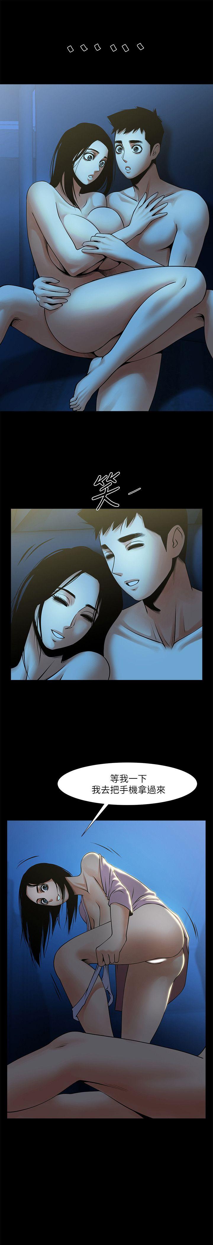 [韩国漫画] 共享情人 爱情,巨乳大奶#[34P]-10