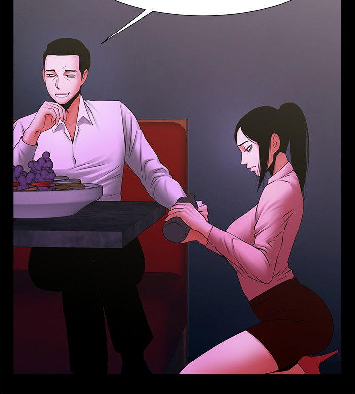 [韩国漫画] 共享情人 爱情,巨乳大奶#[32P]-13
