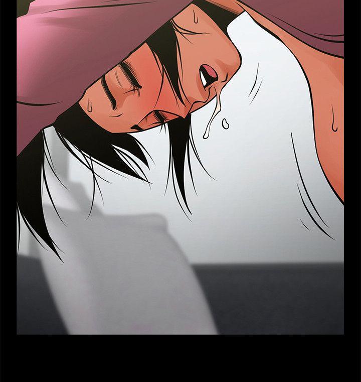 [韩国漫画] 共享情人 爱情,巨乳大奶#[30P]-2