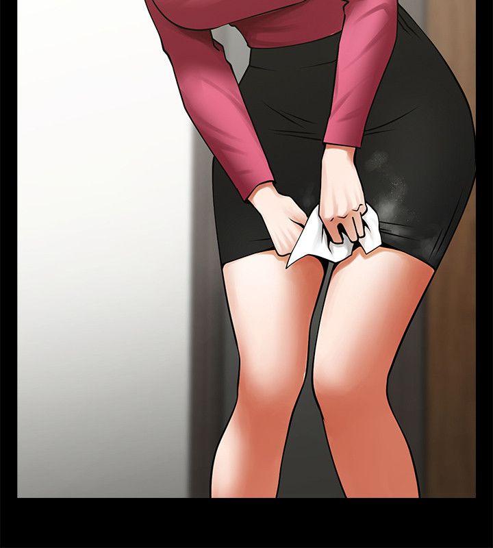 [韩国漫画] 共享情人 爱情,巨乳大奶#[30P]-21