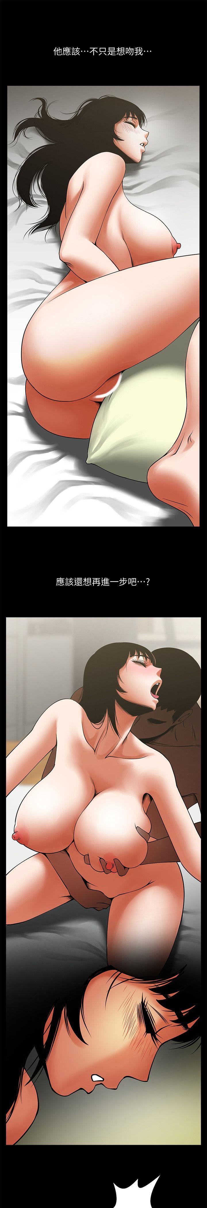 [韩国漫画] 共享情人 爱情,巨乳大奶#[29P]-24