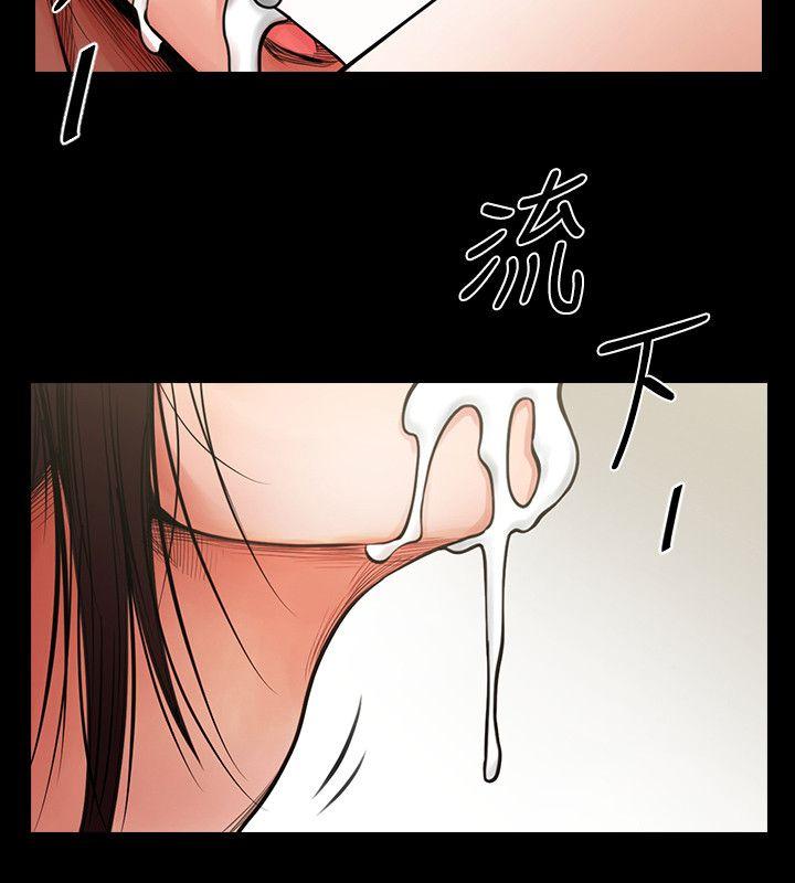 [韩国漫画] 共享情人 爱情,巨乳大奶#[39P]-27