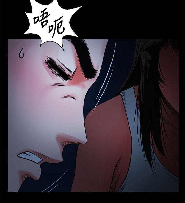 [韩国漫画] 共享情人 爱情,巨乳大奶#[36P]-10
