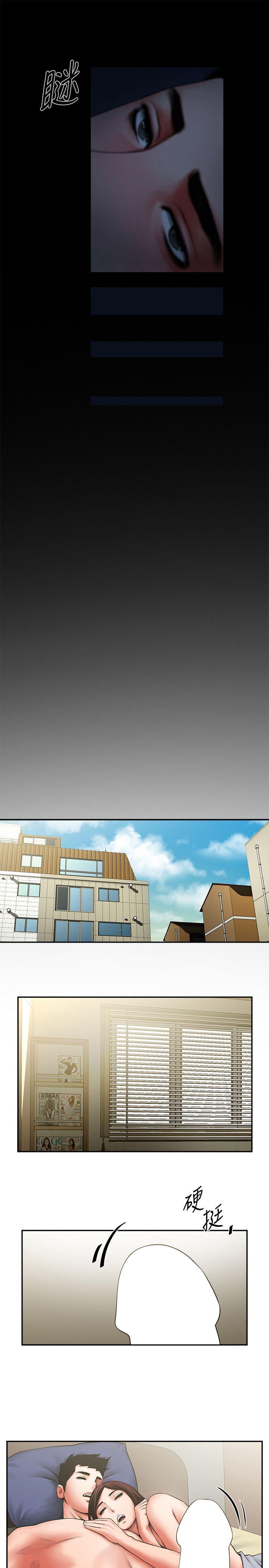 [韩国漫画] 共享情人 爱情,巨乳大奶#[36P]-15