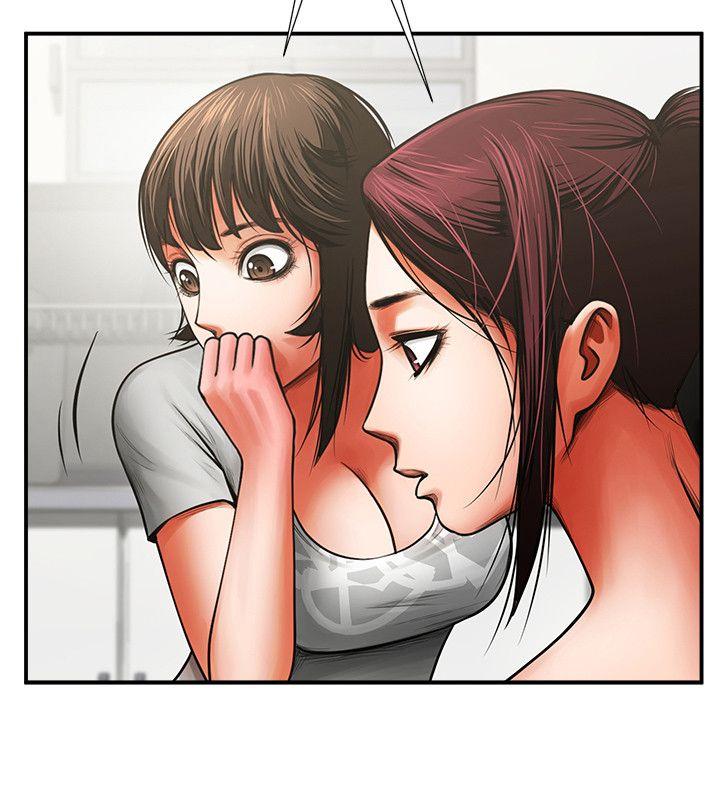 [韩国漫画] 共享情人 爱情,巨乳大奶#[42P]-5