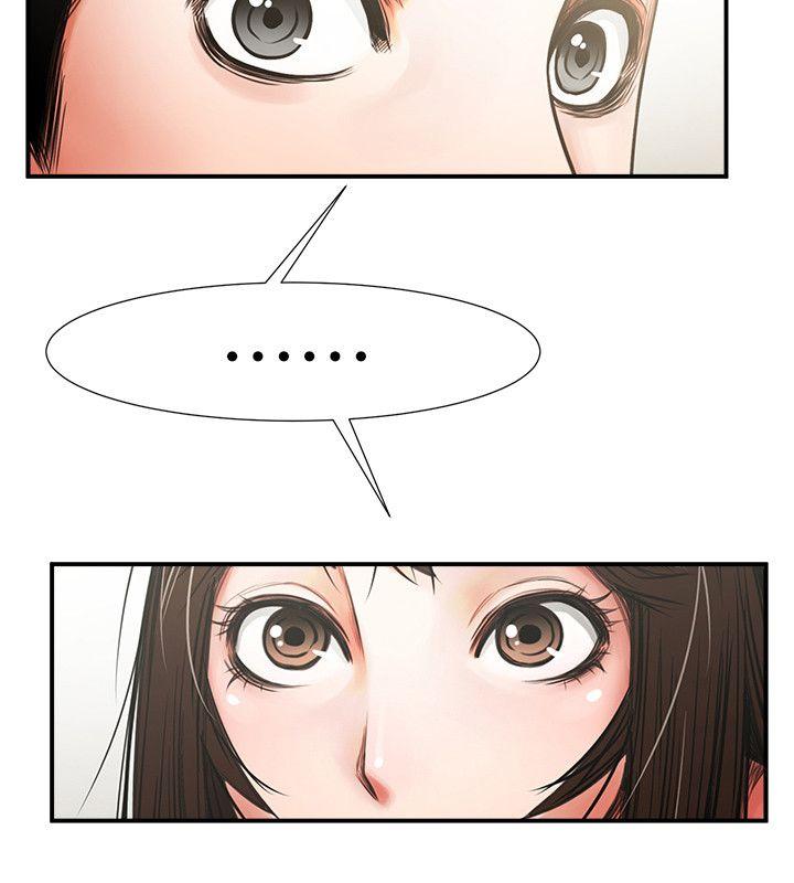 [韩国漫画] 共享情人 爱情,巨乳大奶#[42P]-7