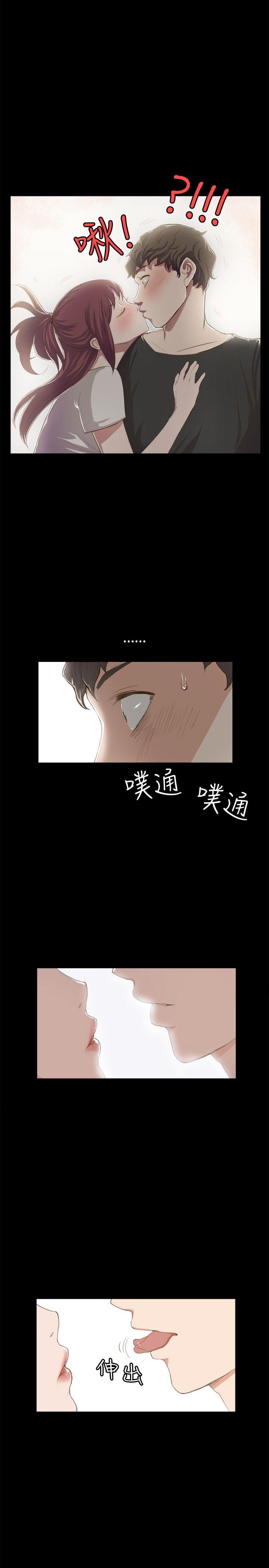 [韩国漫画] 深夜便利店 爱情,巨乳大奶#[23P]-13