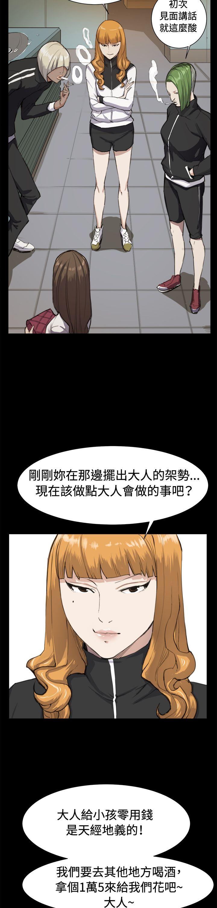 [韩国漫画] 深夜便利店 爱情,巨乳大奶#[27P]-24