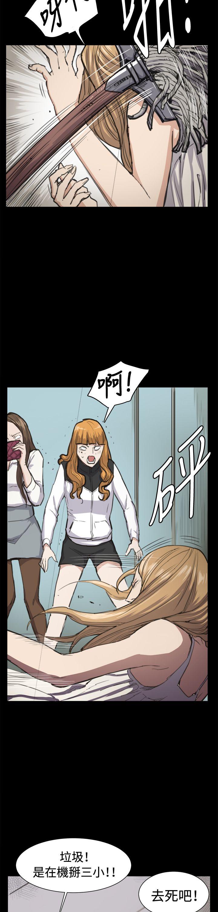 [韩国漫画] 深夜便利店 爱情,巨乳大奶#[29P]-9