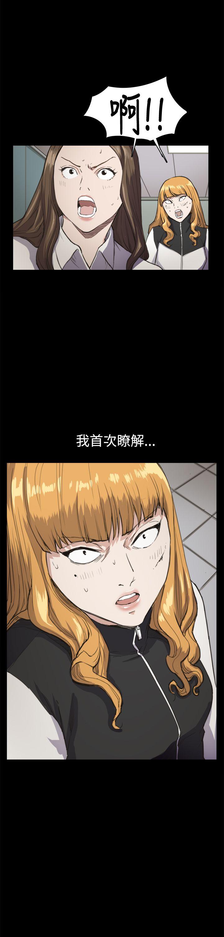 [韩国漫画] 深夜便利店 爱情,巨乳大奶#[29P]-17