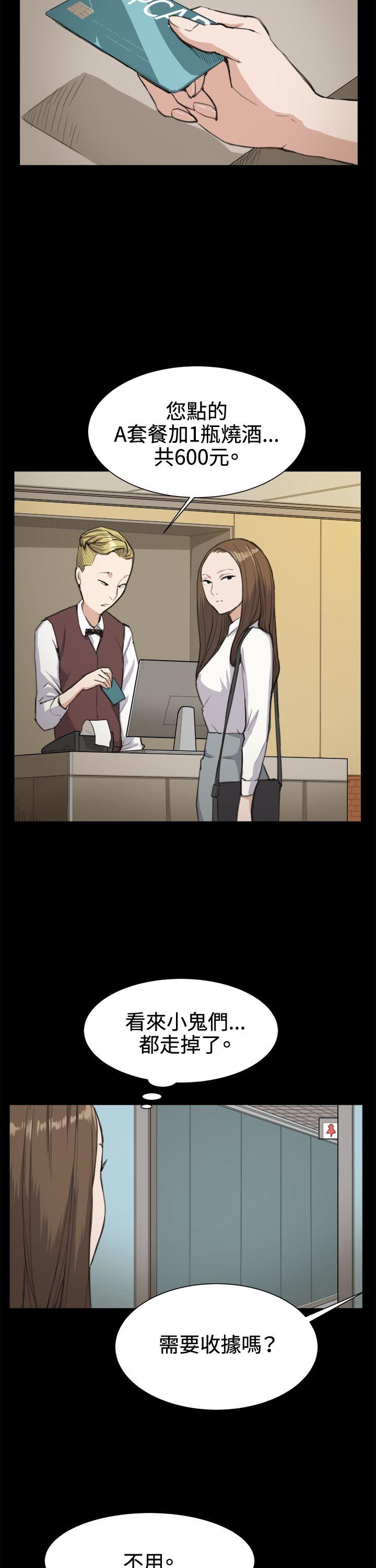 [韩国漫画] 深夜便利店 爱情,巨乳大奶#[29P]-24