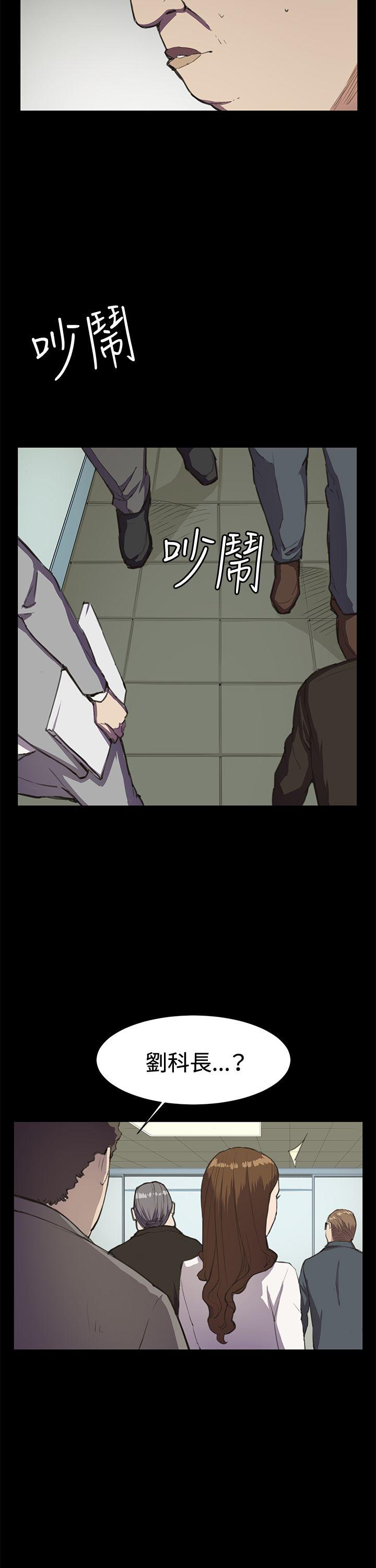 [韩国漫画] 深夜便利店 爱情,巨乳大奶#[29P]-3