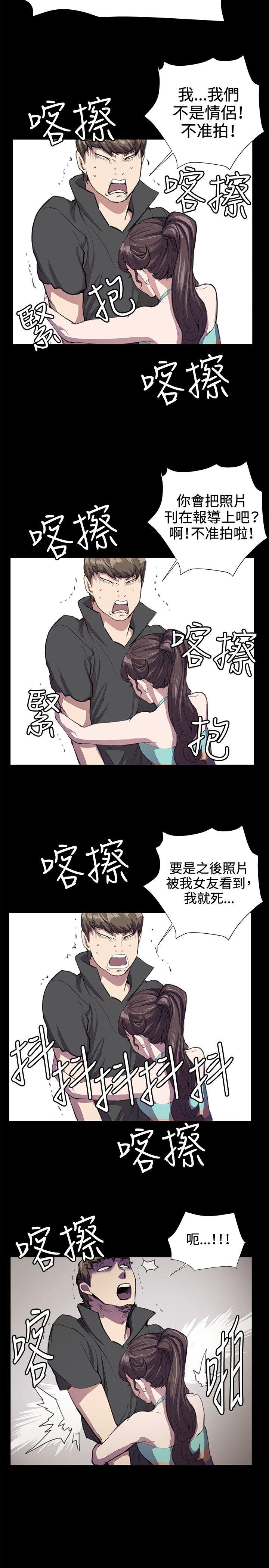 [韩国漫画] 深夜便利店 爱情,巨乳大奶#[32P]-13
