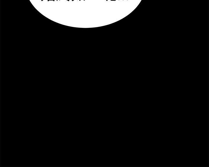 [韩国漫画] 深夜便利店 爱情,巨乳大奶#[37P]-16