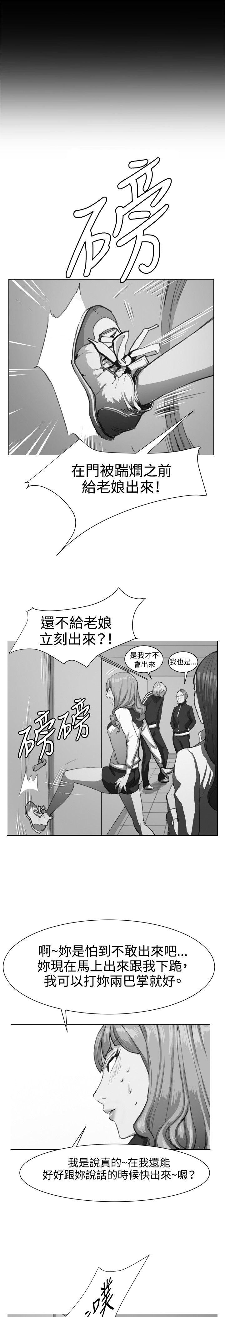 [韩国漫画] 深夜便利店 爱情,巨乳大奶#[37P]-21