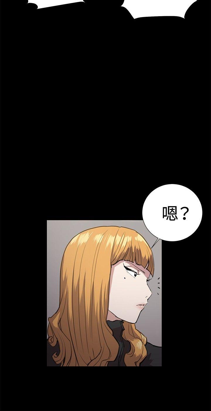 [韩国漫画] 深夜便利店 爱情,巨乳大奶#[37P]-24