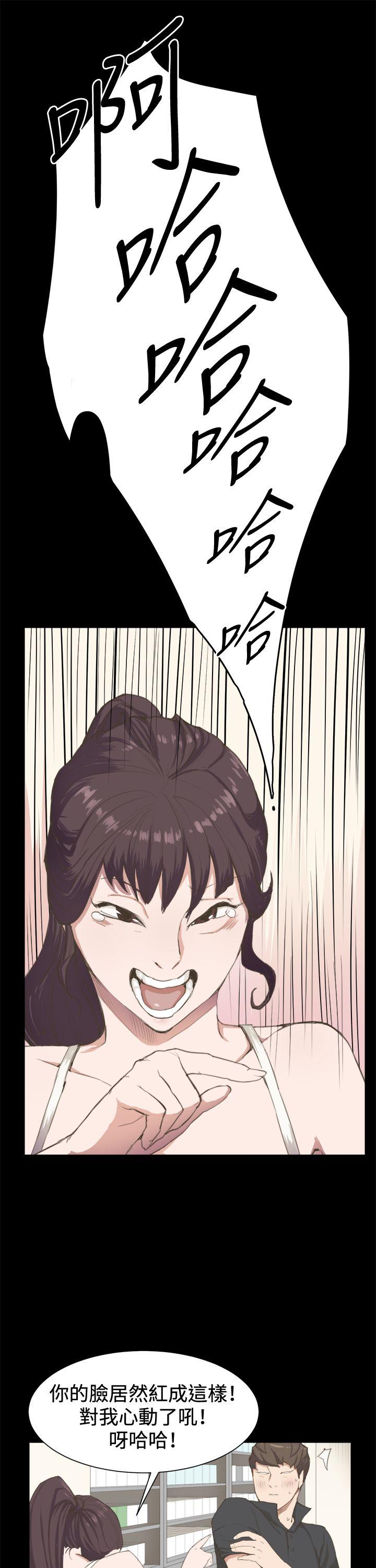 [韩国漫画] 深夜便利店 爱情,巨乳大奶#[26P]-6