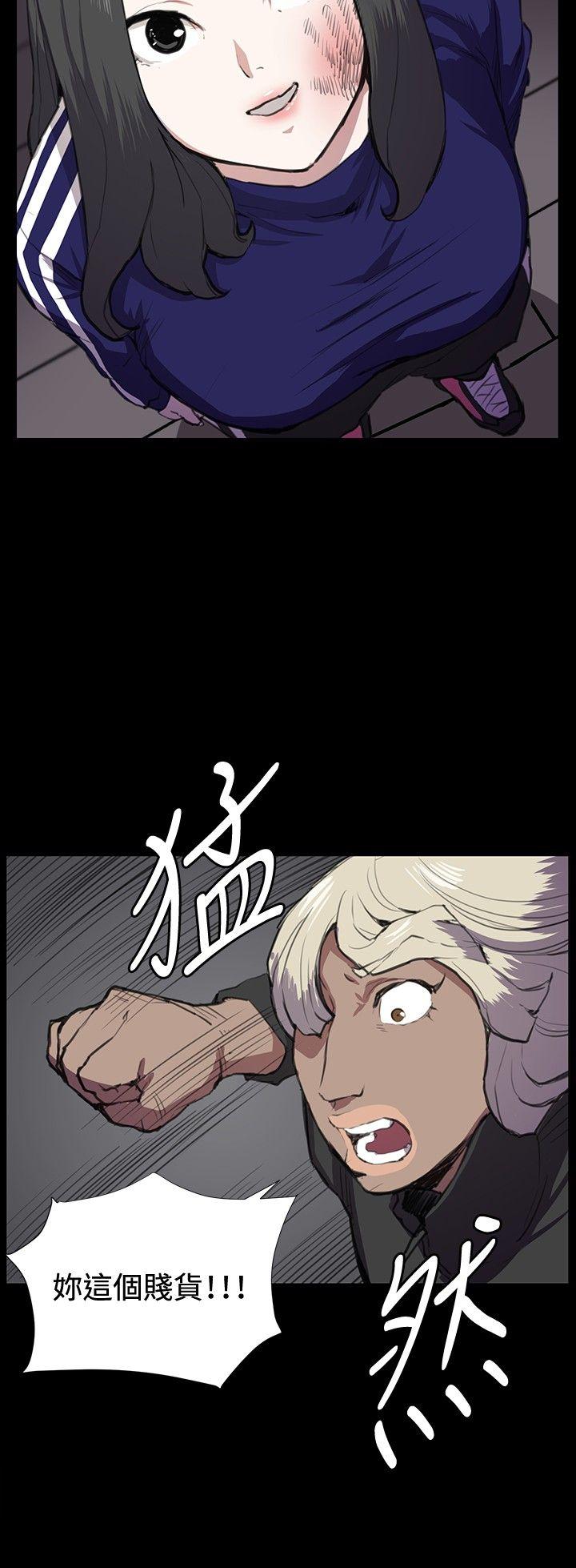 [韩国漫画] 深夜便利店 爱情,巨乳大奶#[24P]-16
