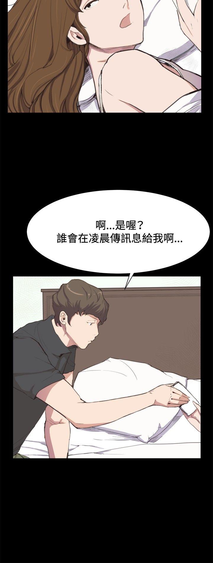 [韩国漫画] 深夜便利店 爱情,巨乳大奶#[21P]-4