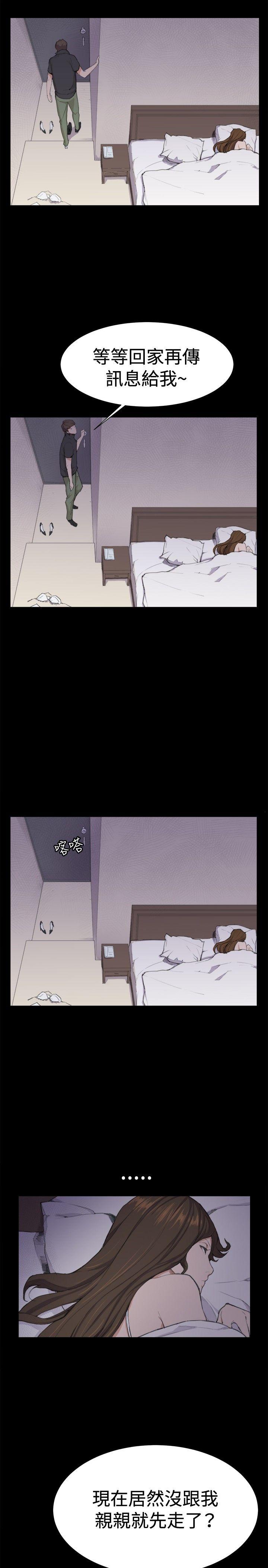 [韩国漫画] 深夜便利店 爱情,巨乳大奶#[21P]-6
