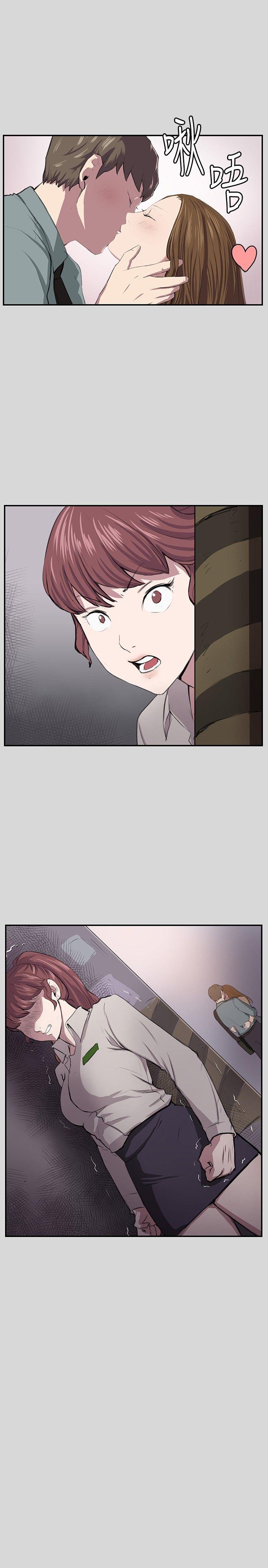 [韩国漫画] 深夜便利店 爱情,巨乳大奶#[25P]-1