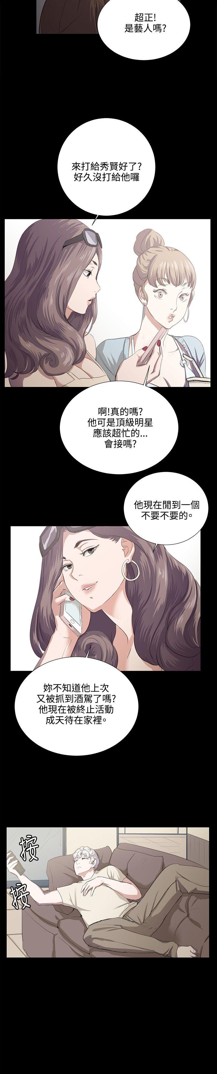 [韩国漫画] 深夜便利店 爱情,巨乳大奶#[23P]-14