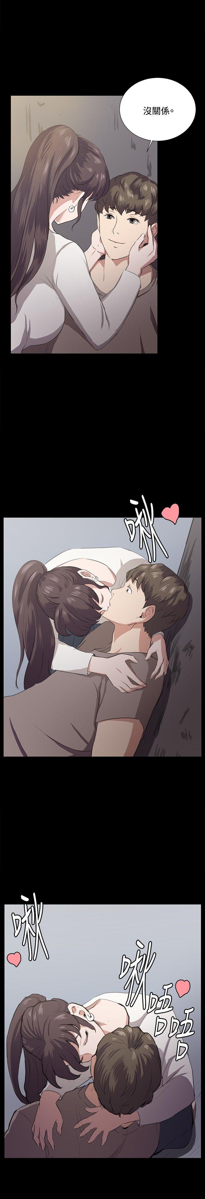 [韩国漫画] 深夜便利店 爱情,巨乳大奶#[27P]-17