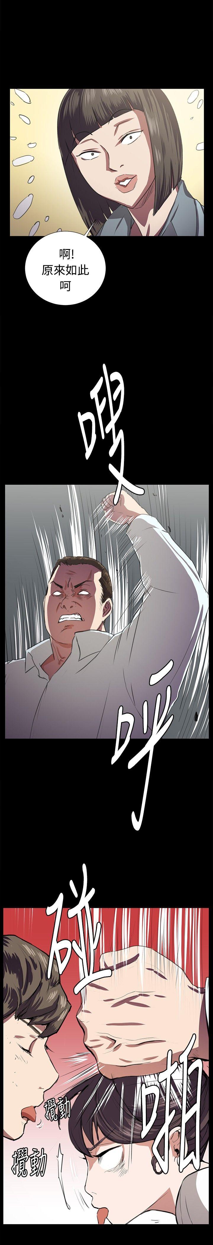 [韩国漫画] 深夜便利店 爱情,巨乳大奶#[27P]-21