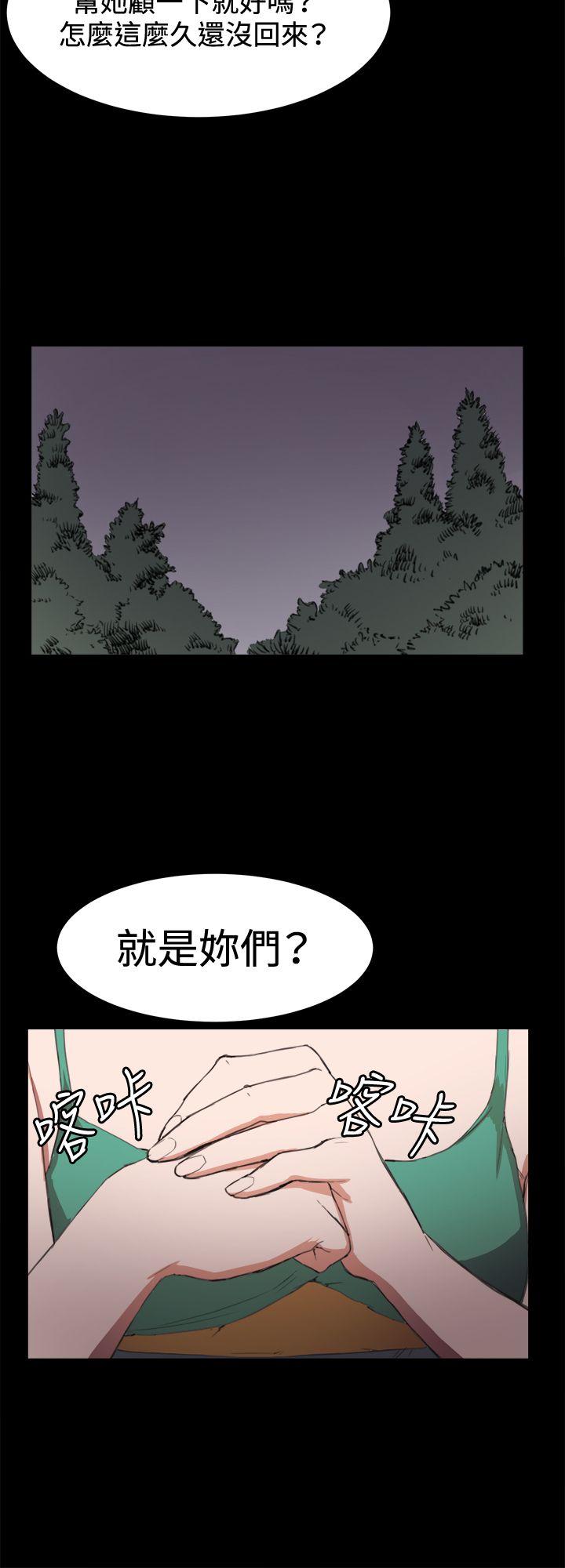 [韩国漫画] 深夜便利店 爱情,巨乳大奶#[25P]-10