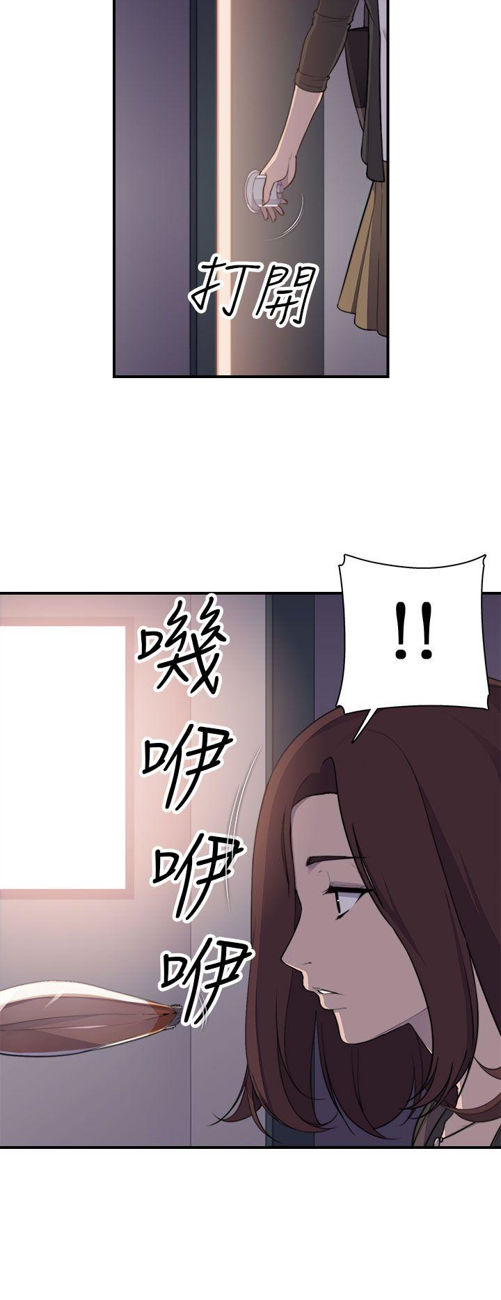 [韩国漫画] 偷窥俱乐部 剧情,熟女人妻,巨乳大奶#[53P]-16