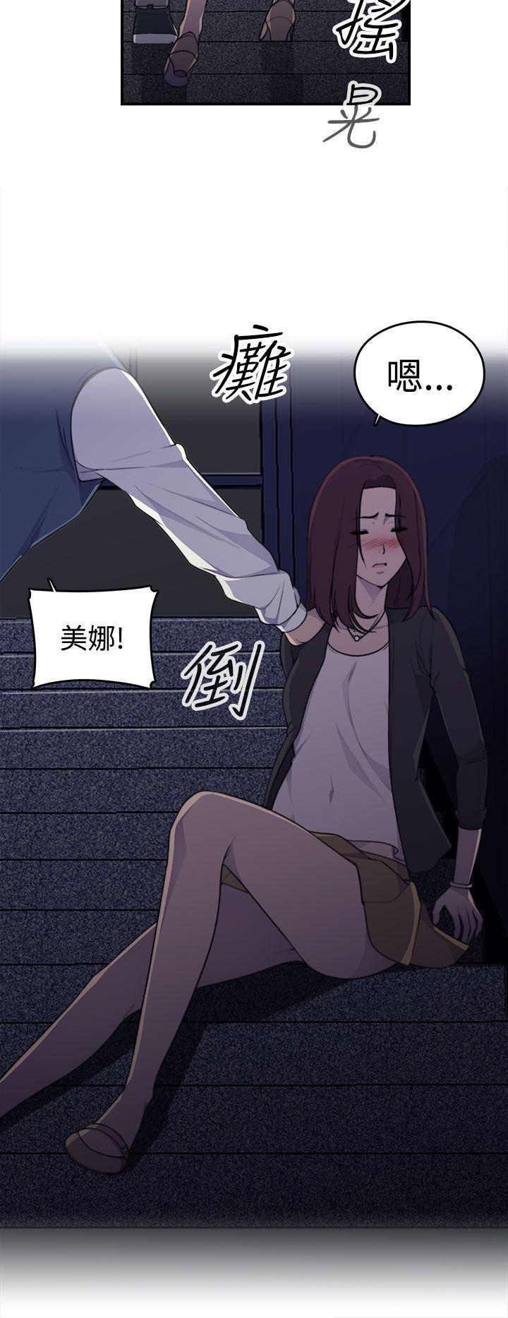 [韩国漫画] 偷窥俱乐部 剧情,熟女人妻,巨乳大奶#[53P]-36