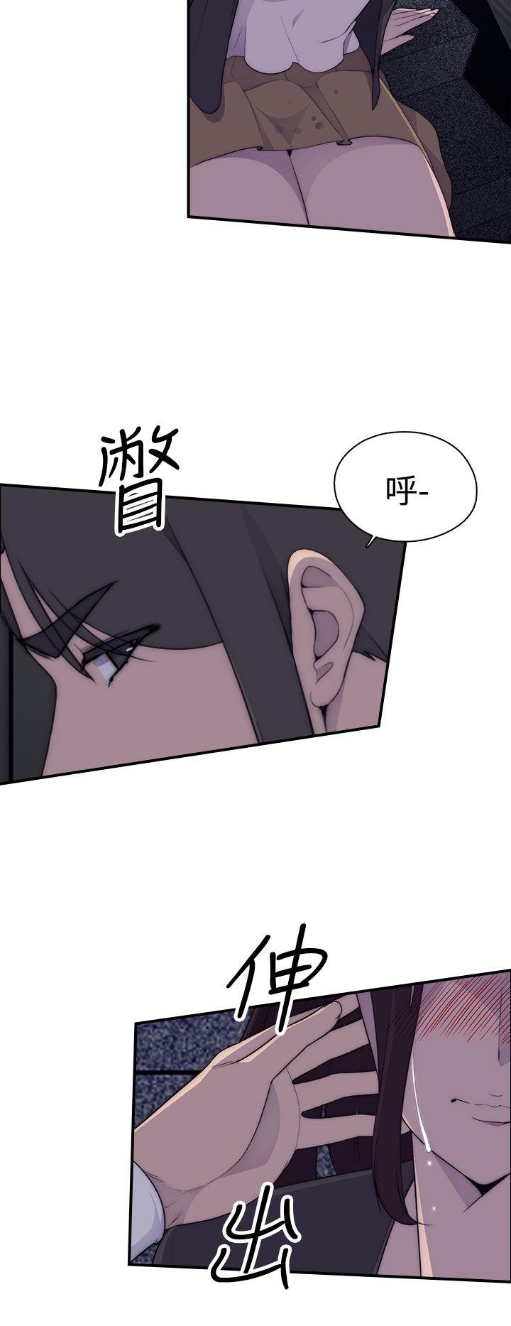 [韩国漫画] 偷窥俱乐部 剧情,熟女人妻,巨乳大奶#[53P]-38