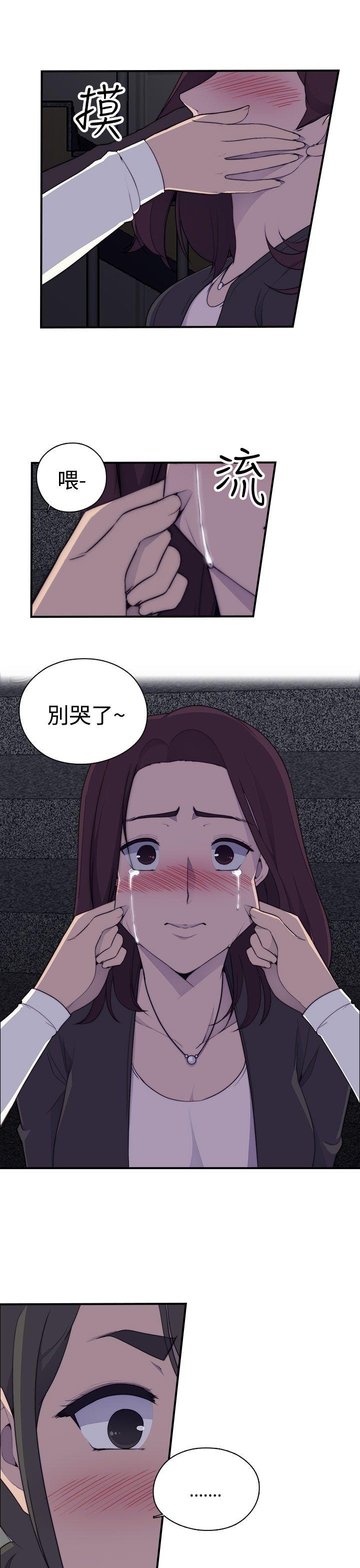 [韩国漫画] 偷窥俱乐部 剧情,熟女人妻,巨乳大奶#[53P]-39