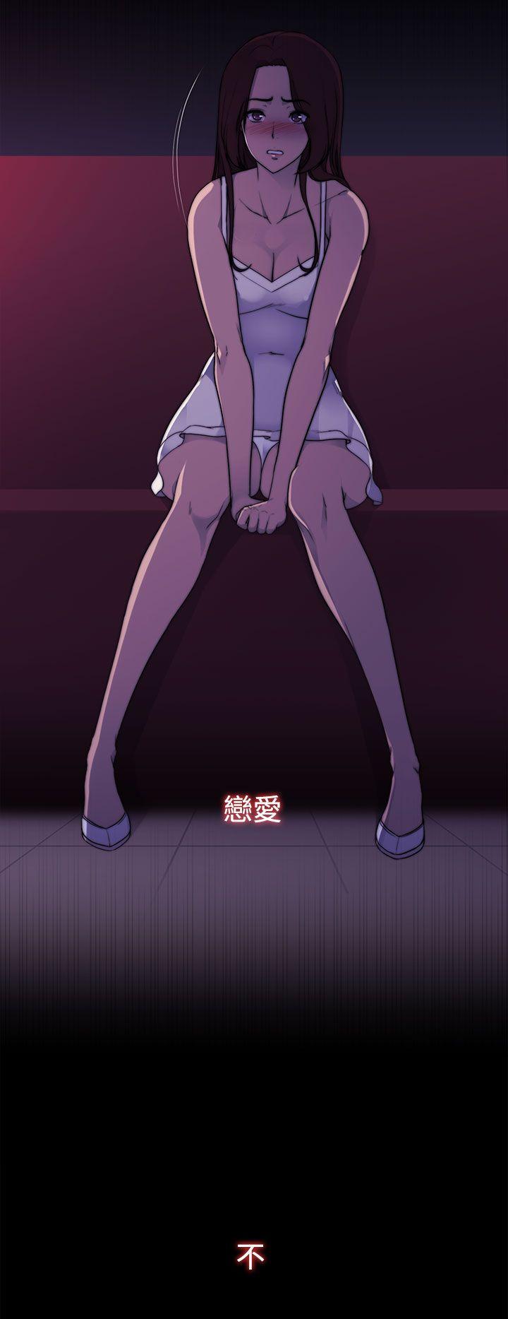 [韩国漫画] 偷窥俱乐部 剧情,熟女人妻,巨乳大奶#[53P]-4