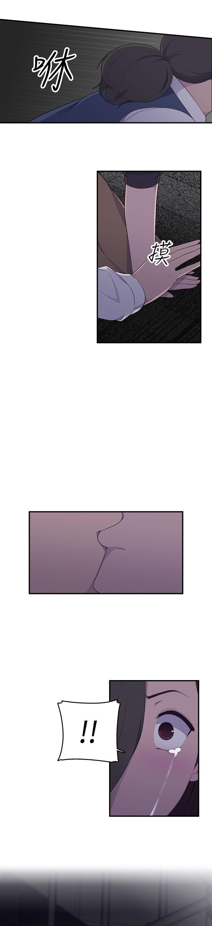 [韩国漫画] 偷窥俱乐部 剧情,熟女人妻,巨乳大奶#[53P]-41