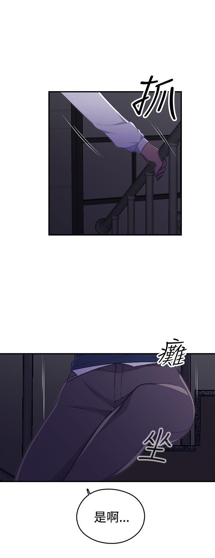 [韩国漫画] 偷窥俱乐部 剧情,熟女人妻,巨乳大奶#[53P]-46