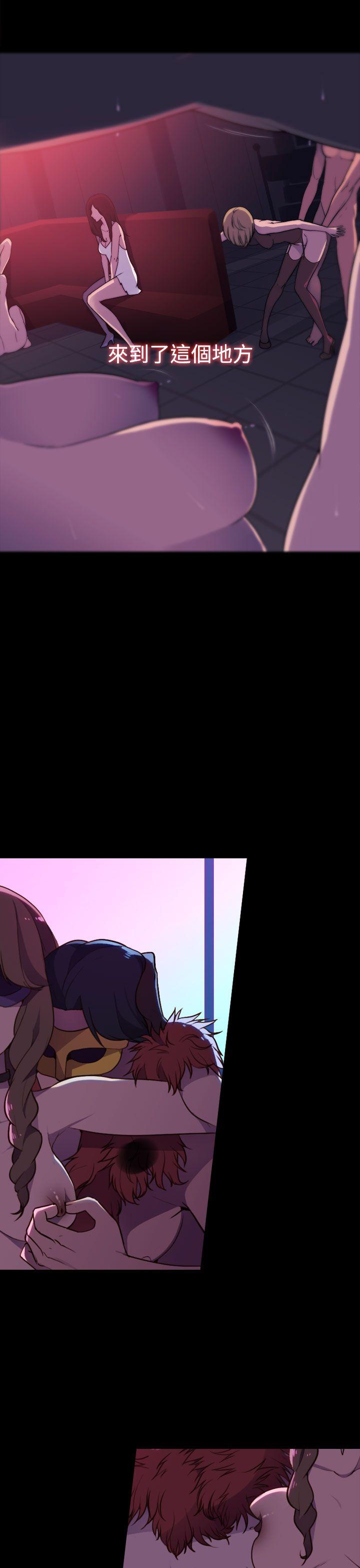 [韩国漫画] 偷窥俱乐部 剧情,熟女人妻,巨乳大奶#[53P]-7