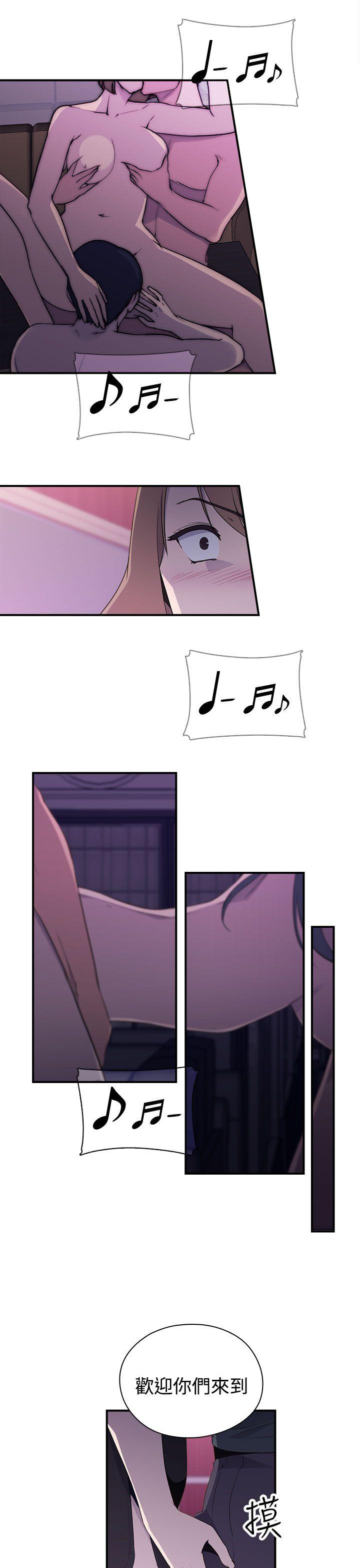 [韩国漫画] 偷窥俱乐部 剧情,熟女人妻,巨乳大奶#[20P]-12