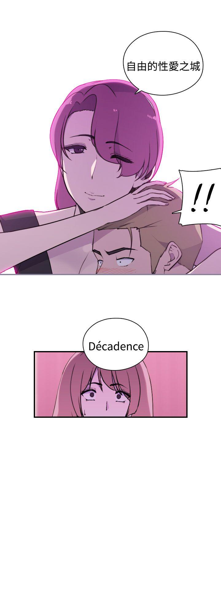 [韩国漫画] 偷窥俱乐部 剧情,熟女人妻,巨乳大奶#[20P]-14