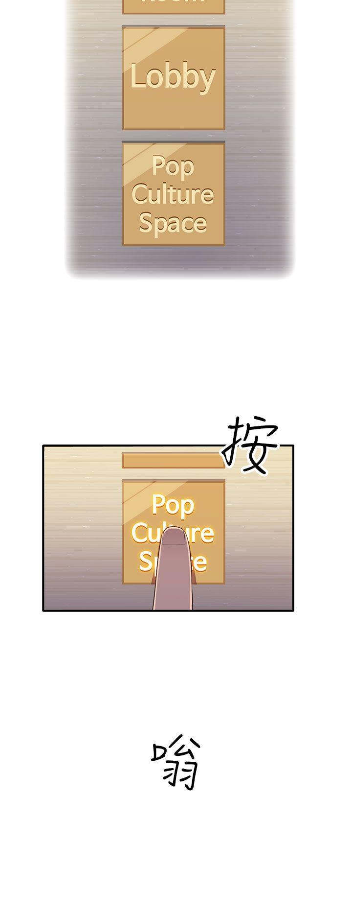 [韩国漫画] 偷窥俱乐部 剧情,熟女人妻,巨乳大奶#[20P]-5