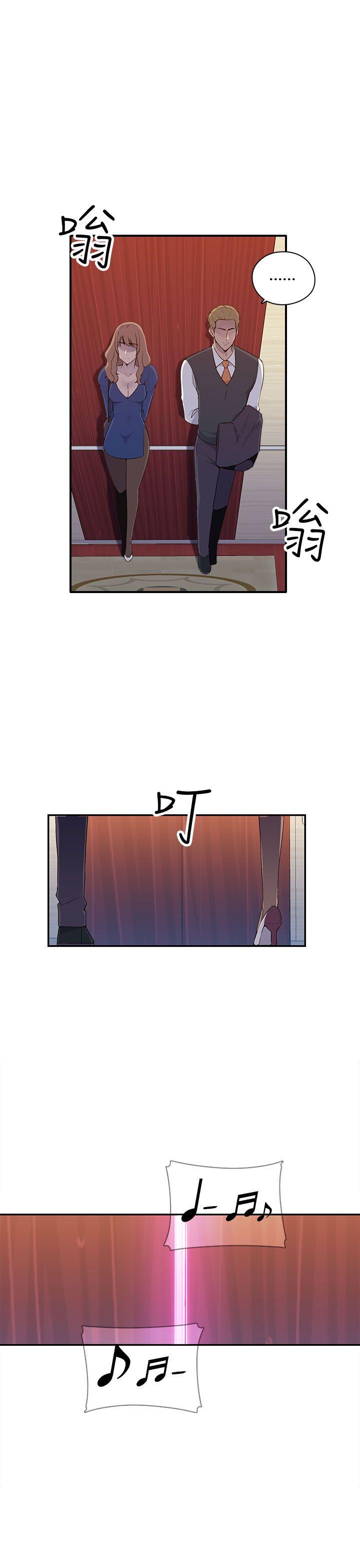 [韩国漫画] 偷窥俱乐部 剧情,熟女人妻,巨乳大奶#[20P]-6