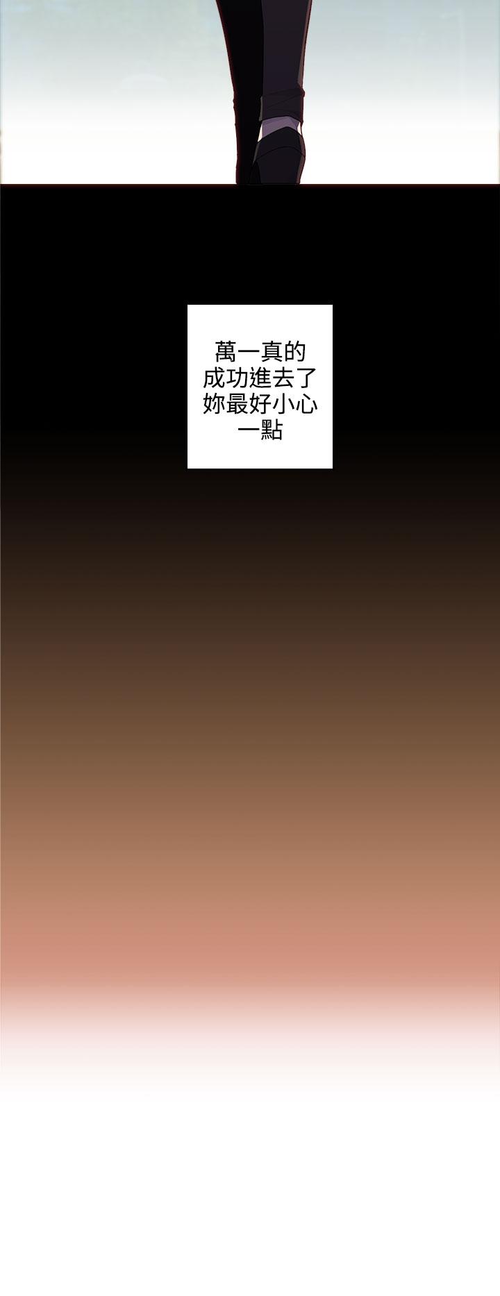 [韩国漫画] 偷窥俱乐部 剧情,熟女人妻,巨乳大奶#[18P]-14