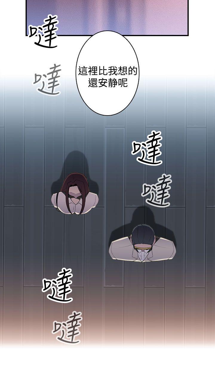 [韩国漫画] 偷窥俱乐部 剧情,熟女人妻,巨乳大奶#[19P]-13