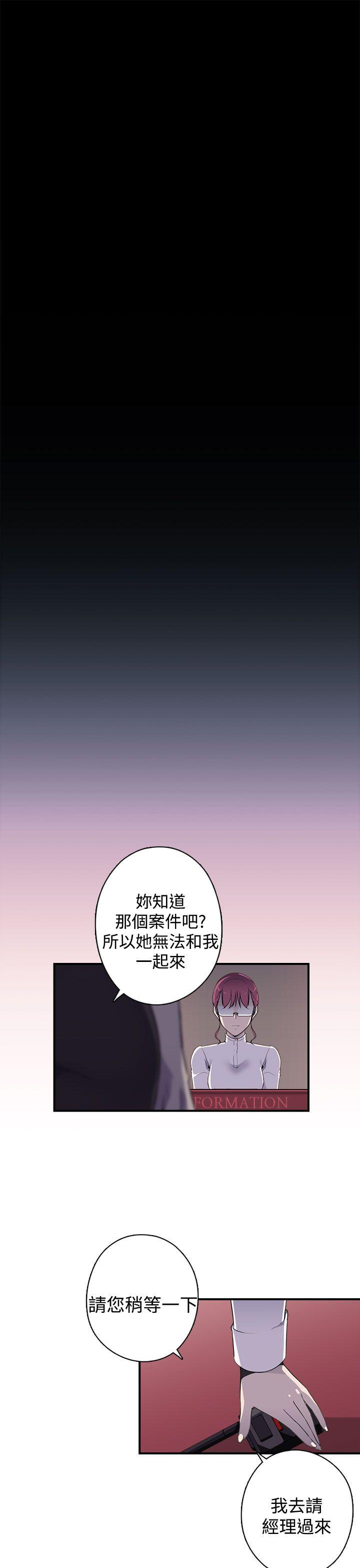 [韩国漫画] 偷窥俱乐部 剧情,熟女人妻,巨乳大奶#[19P]-4