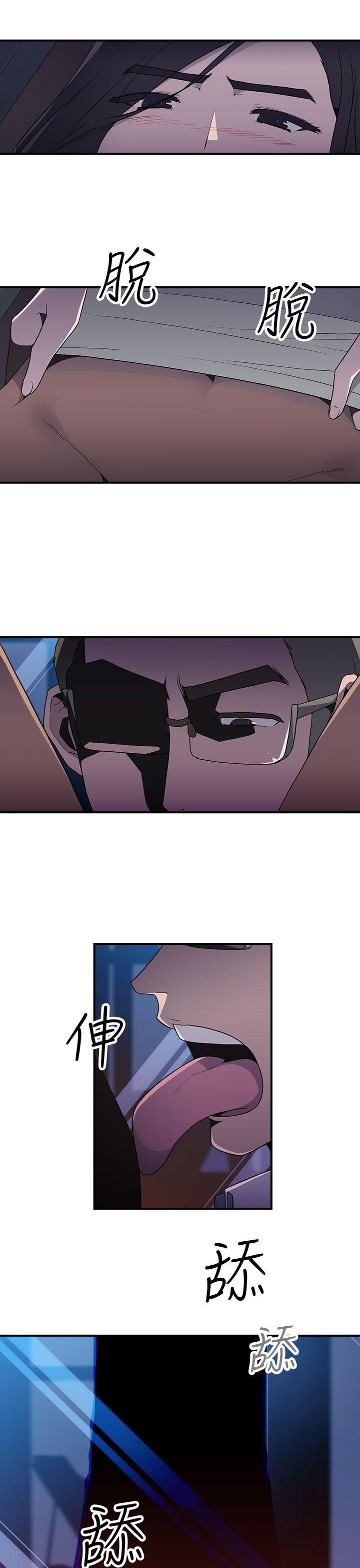 [韩国漫画] 偷窥俱乐部 剧情,熟女人妻,巨乳大奶#[25P]-12