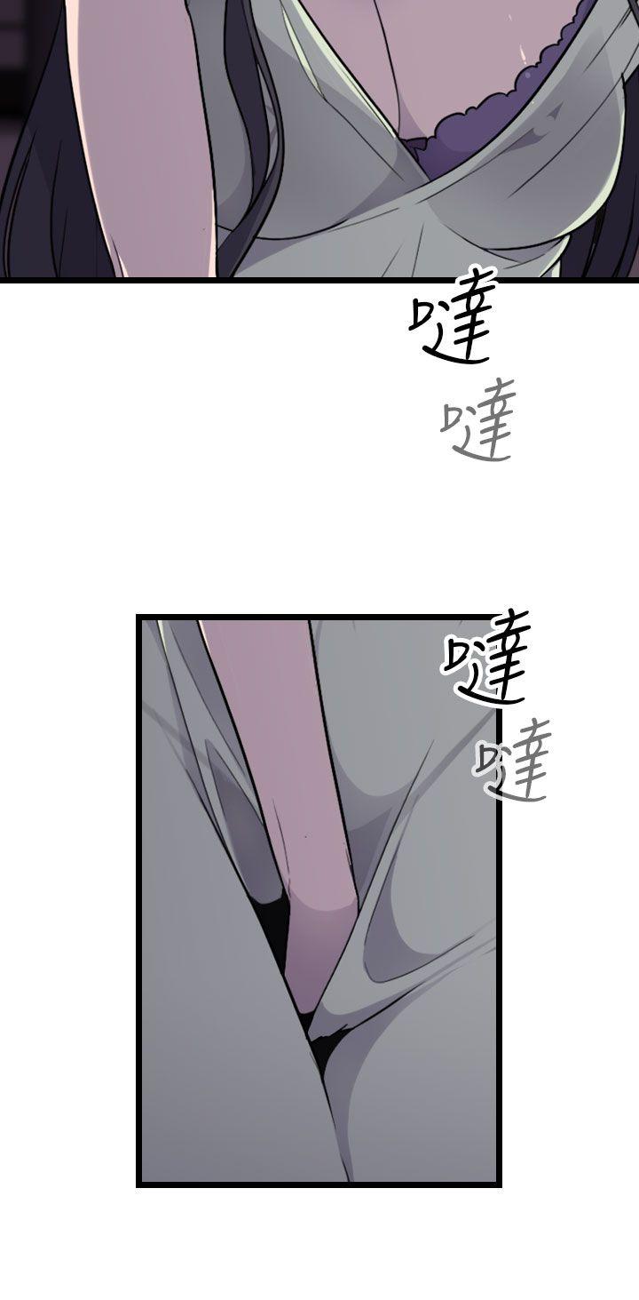 [韩国漫画] 偷窥俱乐部 剧情,熟女人妻,巨乳大奶#[25P]-4
